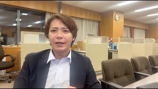 【知事選で偏向する神戸新聞の実態！神戸新聞と稲村和美候補の関係とは！県内市長の愚かな動きなどなど】神戸市会議員 うえはた のりひろ 自民党・東灘区選出 がライブ配信中！ [upl. by Rexanna]