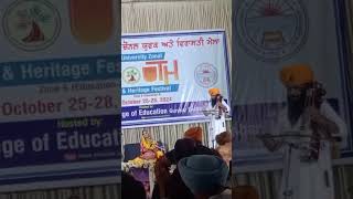 folk instruments sabhyachar youth festival last day motivation [upl. by Otrebmuh728]