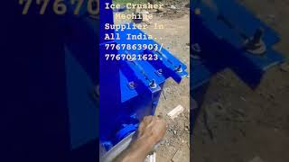 Ice Crusher Mechine Top Branded material Steele [upl. by Acinoed364]