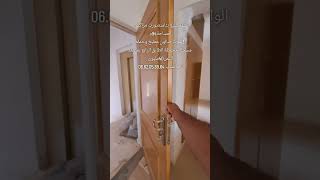 agence immobilière Marrakech tamansourt télé 0662058964 [upl. by Anniken594]