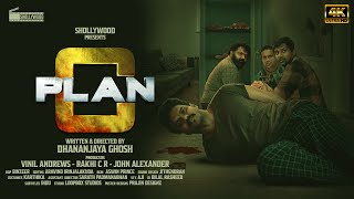 PLAN C  Malayalam Thriller Shortfilm  2024 [upl. by Annam679]