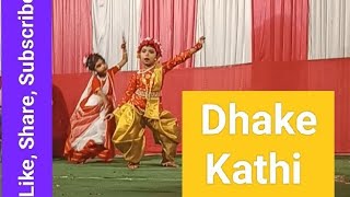 Dhake Kathi Bisorjoner Bijoyer Sur Stage Dance Performance ❤️ ❤️ [upl. by Anaes972]