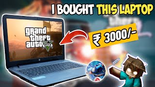 BOUGHT EVER CHEAPEST LAPTOP EVER 🔥 Best Laptop For Gaming in 3000rs [upl. by Ardnauq]