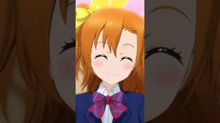 《Kitto Seishun ga Kikoeru》 μ’s lovelive schoolidolfestival μ’s honokakosaka lovelivemusic [upl. by Lirba]