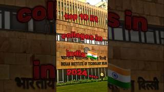 Top 10 iit colleges in india 🇮🇳 2024 Top iit collages in india 🇮🇳 👌 virulshorts iit jee [upl. by Nomrah611]