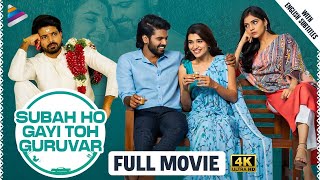 Thellavarithe Guruvaram Full Movie In Hindi  Subah Ho Gayi Toh Guruvar New Hindi Dubbed Movie  TFN [upl. by Gilba]