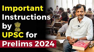 Important Instructions by UPSC for Prelims 2024  Mr Israel Jebasingh Ex IAS [upl. by Ffoeg977]