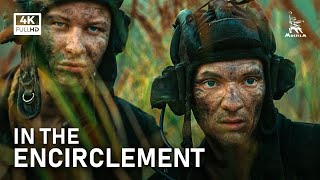 In the Encirclement  SHORT FILM [upl. by Terrena]