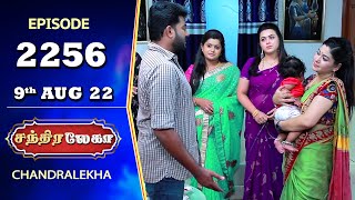 CHANDRALEKHA Serial  Episode 2256  9th Aug 2022  Shwetha  Jai Dhanush  Nagashree  Arun [upl. by Acireed495]