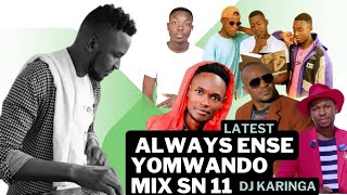 KISII URBAN MIX LATEST SN 11 x DJ KARINGA x MIGGY x VICKY YOUNG x RIKANIKA SNR x VARIOUS ARTISTS [upl. by Nell]