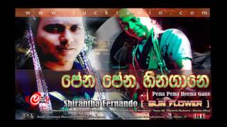 Pena Pena Heena Ganeපේන පේන හීන ගානේ By Shirantha Fernandowwwluckradiocom [upl. by Alburga447]