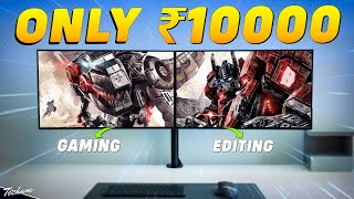 Top 5 Best Monitor Under 10000🔥Gaming Editing Productivity🔥Best Monitors Under 10000 In India 2024 [upl. by Lebar587]