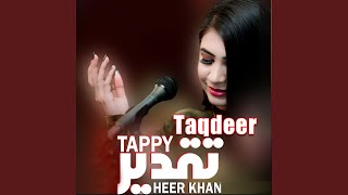 Tappy Taqdeer [upl. by Reeta]