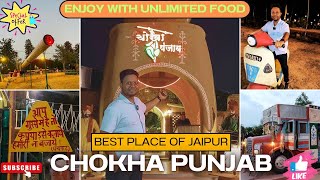 Exploring Jaipurs Hidden Gem  Chokha Punjab Street Food Tour  Taste of Punjab in Jaipur  vlog [upl. by Dodwell]