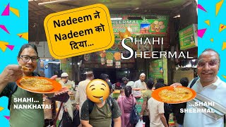 Nadeem ne Nadeem ko diya SHERMAAL [upl. by Delacourt]