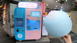 Cotton Candy Vending Machine [upl. by Naibaf]