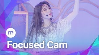 MUBEAT X Show Champion 190410 IZONE 아이즈원 Violeta 비올레타 Lee Chaeyeon 이채연 Focused CAM [upl. by Marylynne]