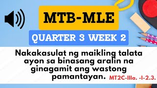 MTBMLE Q3WEEK 2  Natutukoy ang maikling talata ayon sa binasang aralin na ginagamit sa pamantayan [upl. by Serge67]