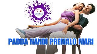 PADDA NANDI PREMALO MARI SONG  NTR HITS  STUDENT NO 1  Nari Melodies [upl. by Sirovat]