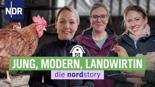 Mit Hof und Handy in die Zukunft der konventionellen Landwirtschaft  die nordstory  NDR [upl. by Mal]