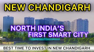 North India 1st Smart City New Chandigarh  Investment option New Chandigarh Residential Commercial [upl. by Stulin76]