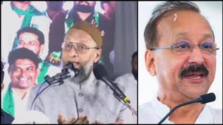 Asad Owaisi speaks on Baba Siddique Murder in Aurangabad  Maharastra Election 2024  BJP [upl. by Raynor]