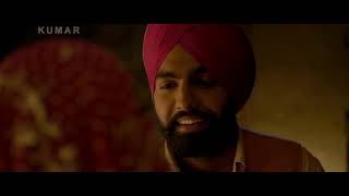 Bambukat  Title Song  Ammy Virk  Releasing On 29th July 2016 [upl. by Llyrad]