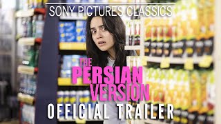 THE PERSIAN VERSION  Official Trailer 2023 [upl. by Hibbert485]