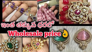 wholesale jewellerymakingmaterial 😍 తక్కువ ధరలో 🤗 offerprice lockets real beads 📿 jewellery [upl. by Frannie]