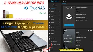 Convert Your 10 Years Old Laptop as a Local Storage with own NAS Server your office Network  part 1 [upl. by Aicilas]