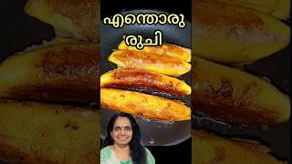 പഴം നിറച്ചത് വളരെ എളുപ്പത്തിൽ cookingchannel recipe pazhamnirachathu [upl. by Gonta]