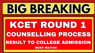 KCET 1ST ROUND COUNSELLING AZ COMPLETE PROCESSKCET 1ST ROUND OPTION ENTRYKCET 2024 UPDATES [upl. by Aibat]