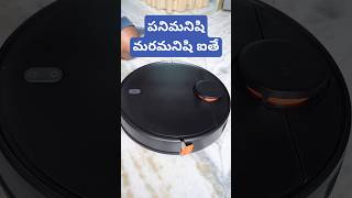 పనిమనిషి మరమనిషి ఐతే Robo House cleaning shorts trending shortsfeed viral [upl. by Salvay939]