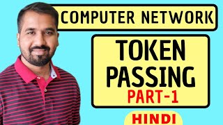 Token Passing Part1 Explained in Hindi l Computer Network [upl. by Anaiq]