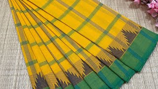 Checked Cotton Sarees  💰 ₹600  WhatsApp  8344378186 cottonsarees chettinadcottonsaree [upl. by Genesia]