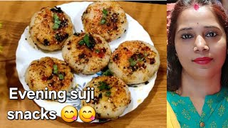 सूजी और आलू का ऐसा टेस्टी नाश्ता की हर कोई पूछेगा  कैसे बनाया 😋😋 Tasty Aloo Suji Snacks😋 [upl. by Noslien469]