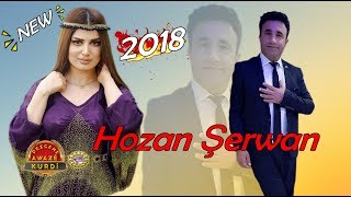 Hozan Şerwan  Mılane Bedırxan Beg NEW YENİ [upl. by Ynattirb]