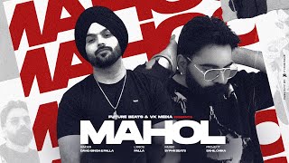 Mahol  Official Video  David Singh  Palla  Future Beats  New Punjabi Song 2024 [upl. by Latton779]