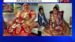 Ahmedabad Gujarat Na Radhe Ma   ETV Gujarati News [upl. by Donata]