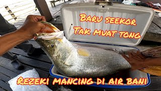 MANCING DI RUMAH RAKIT SUNGAI LAYANGREZEKI MANCING DI AIR BANI [upl. by Naniac562]