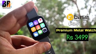 Inbase Urban Lite Z Smartwatch Review  BR Tech Films [upl. by Ahsin]