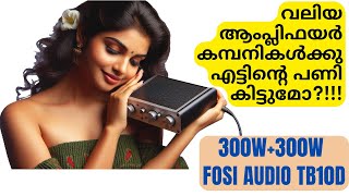 Fosi audio TB10D power amplifier unboxing Compact amplifier with big potential [upl. by Samale]