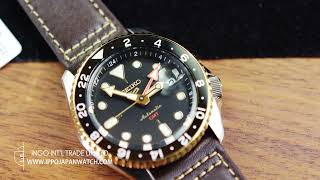 SEIKO 5 SPORTS WATCH SKX SERIES AUTOMATIC GMT SBSC020SSK036 MADE IN JAPAN JDM  IPPO JAPAN COMPANY [upl. by Torrance]