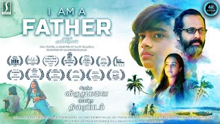 கணவனும்மனைவியும் சிறுவனை இப்படி செய்யலாமா I am a Father  Tamil Full Movie  New Tamil Movie  4K [upl. by Darcee]