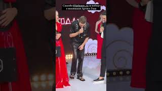 Дима Билан певец года в Fashion Summer Awards 2023 от Fashion Tv [upl. by Diantha]