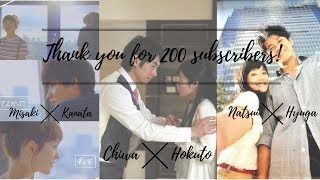 THANK YOU FOR 200 SUBSCRIBERS  SPECIAL FMV  I WOULD LIKE [upl. by Dubenko]