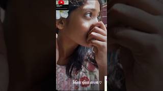 Guria Guria 💃 likeforlikes love virals song music newsong unfrezzmyaccount foryou view 1m [upl. by Hallam]