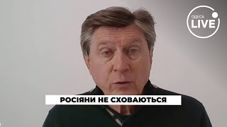 🔥ФЕСЕНКО КРЕМЛЬ НЕРВУЄ – візит Остіна все змінив Супутникові дані США готують до ударів вглиб РФ [upl. by Sadoc268]