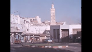 Meknes 1973 archive footage [upl. by Pompea]