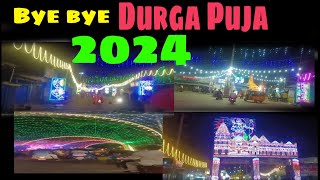 Durga Puja 2024 Bye 😭😭କିଛି ସ୍ମୃତି ସାଉଁଟିବା [upl. by Aluor]